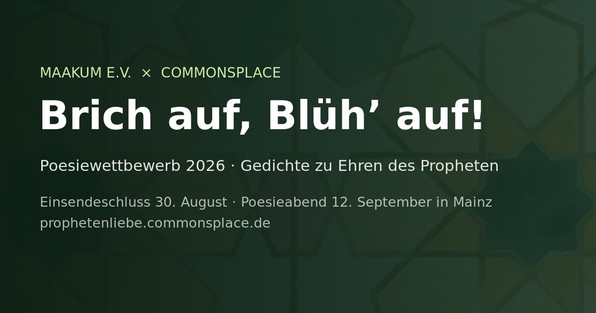 Poesiewettbewerb 2026 zu Ehren des Propheten, Poesieabend am 12. September 2026 in Mainz