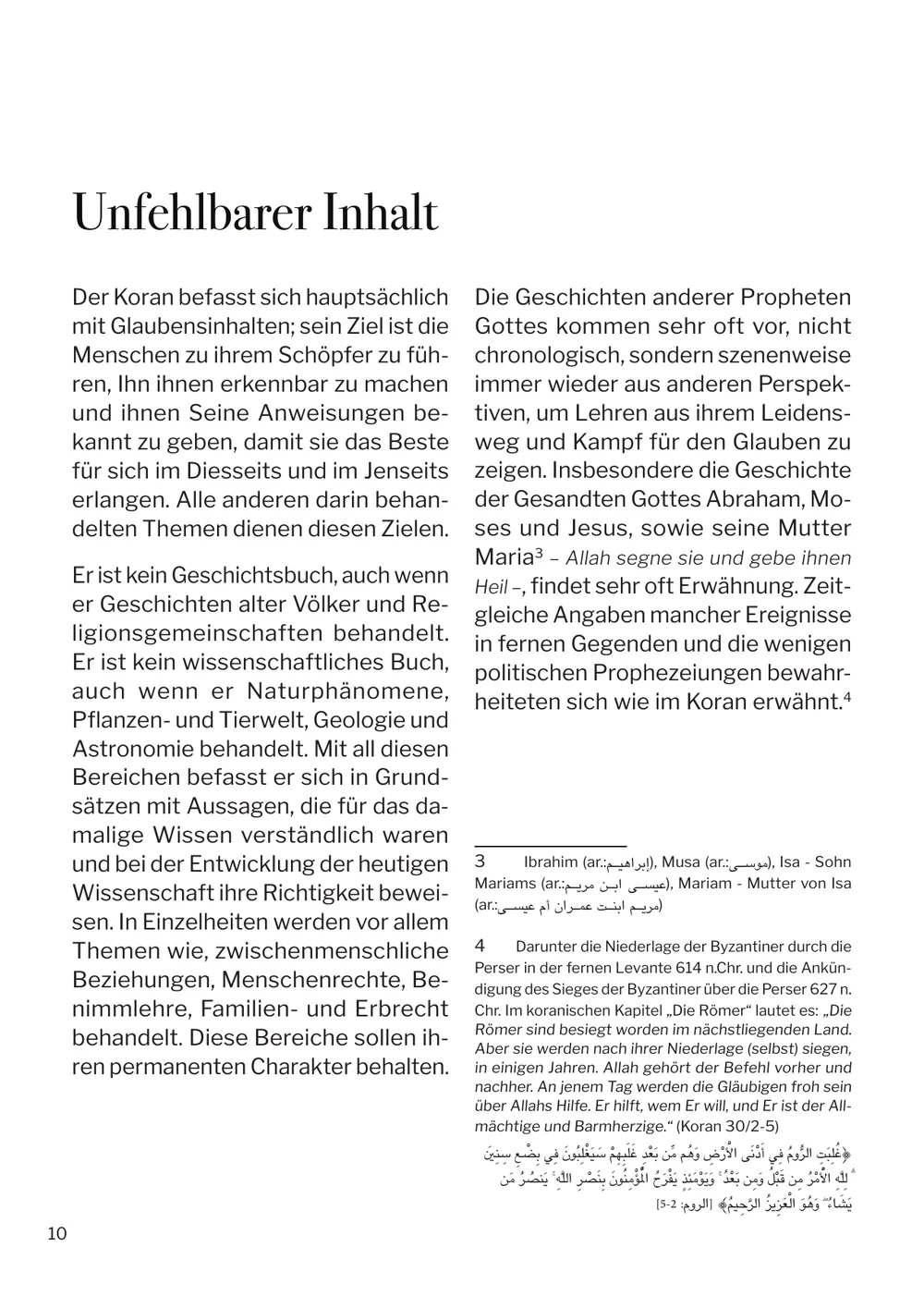 Seite 10 von Begrifflichkeit & richtiger Umgang mit dem Koran