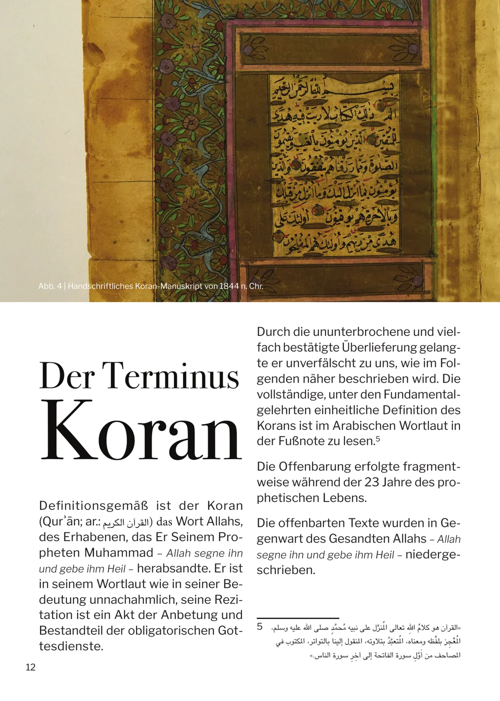 Seite 12 von Begrifflichkeit & richtiger Umgang mit dem Koran