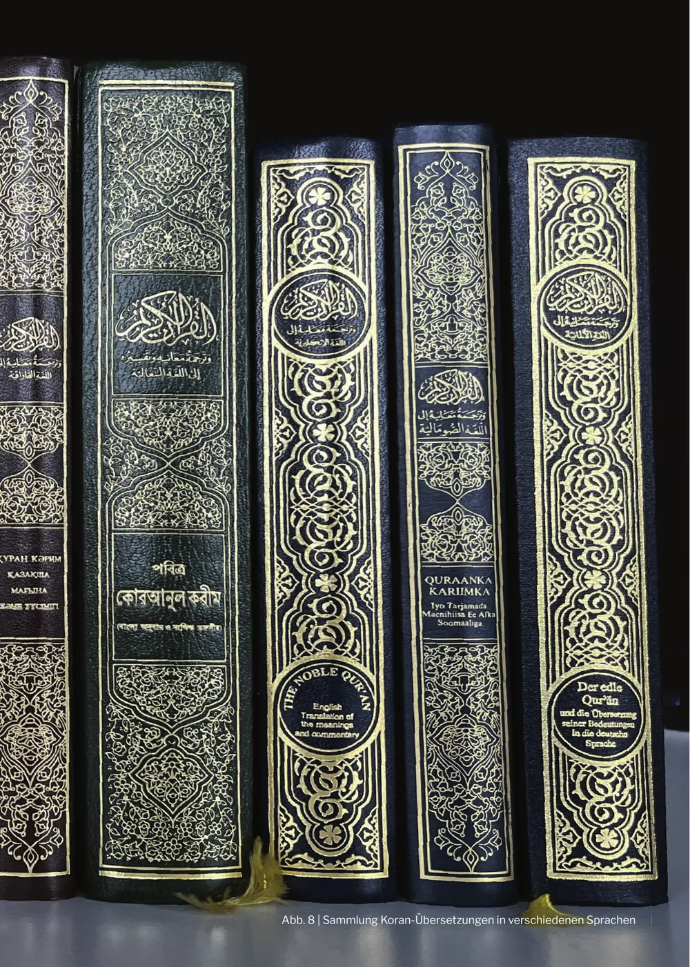 Seite 17 von Begrifflichkeit & richtiger Umgang mit dem Koran