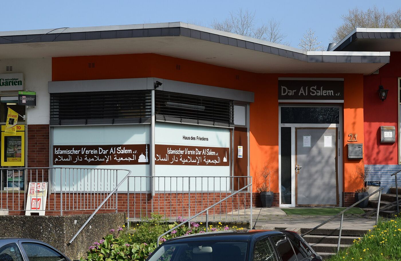 Räume eines islamischen Vereins in einem umgebauten Ladenlokal in Marburg