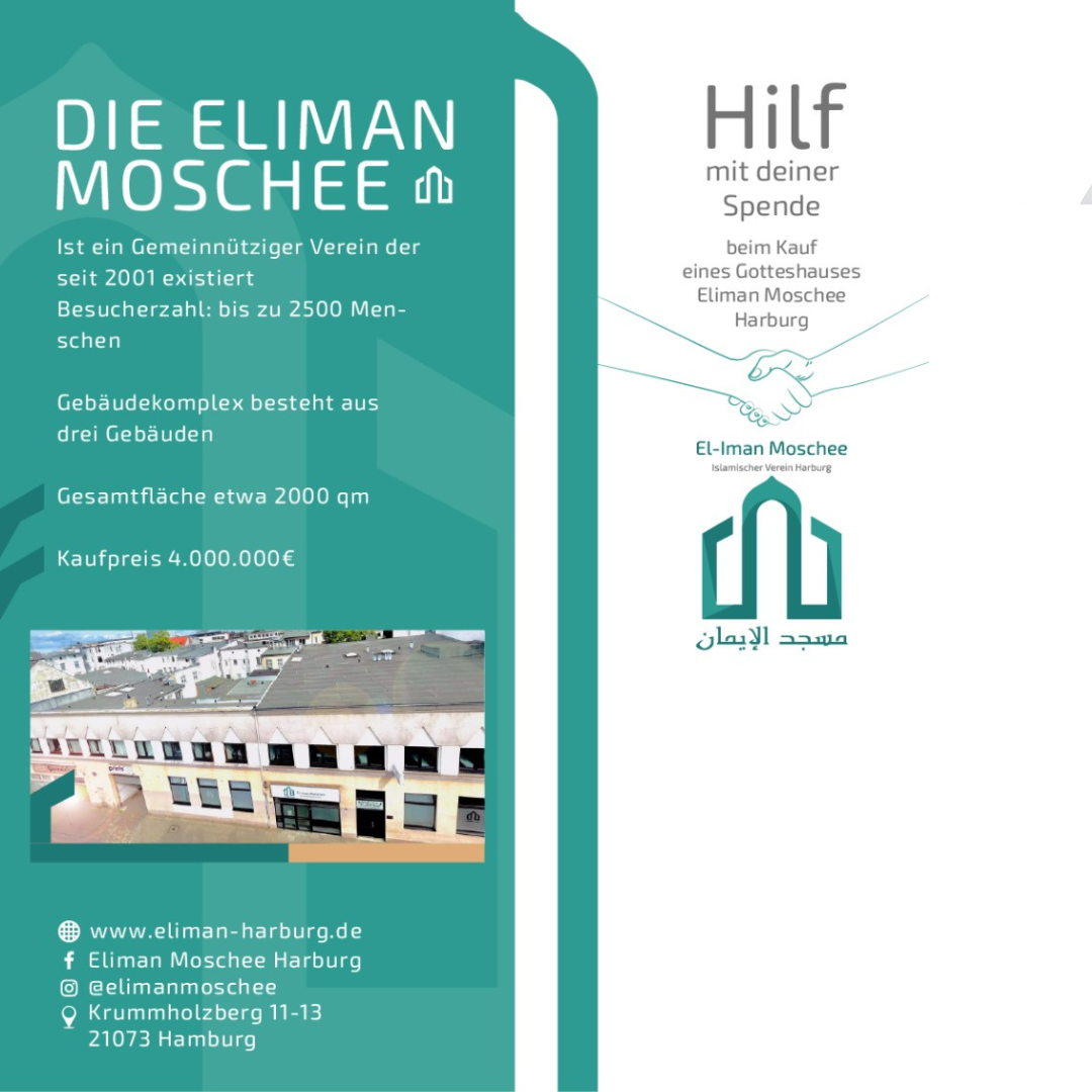 Investiere ins Paradies – El Iman Moschee Hamburg · 1 m² = 1000 €