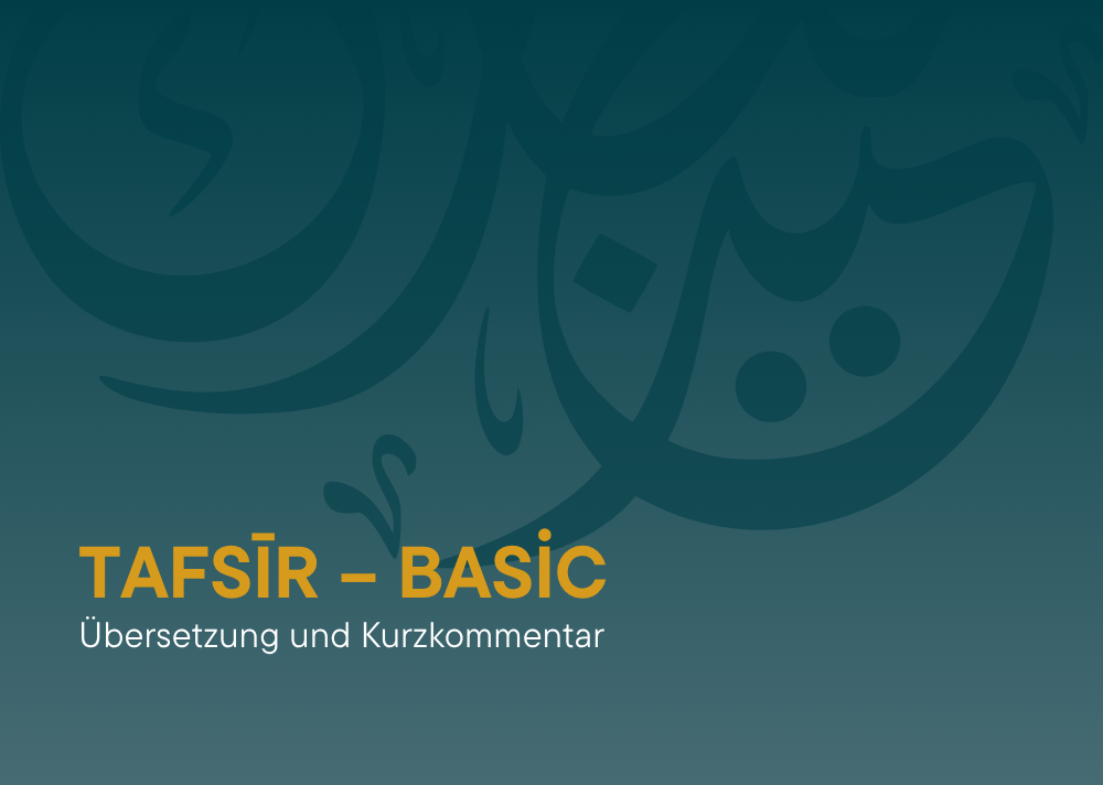 Grafik des Hikma-Zentrums zum Tafsir-Kurs mit Übersetzung und Kurzkommentar