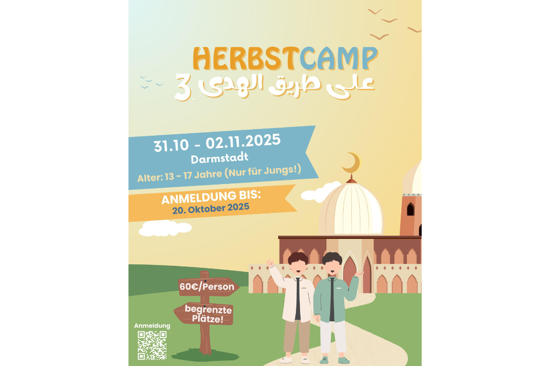 Kindercamp im Herbst unter dem Motto: Ein junger Mann, dessen Herz an den Moscheen hängt ❤️
