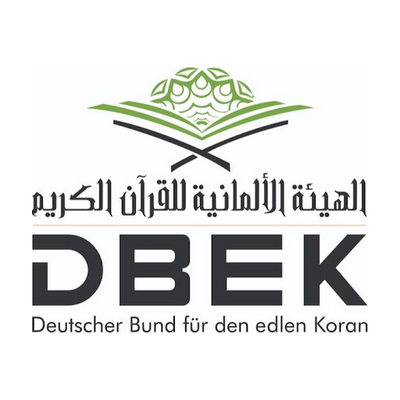 Logo Deutscher Bund für Edlen Koran e. V.