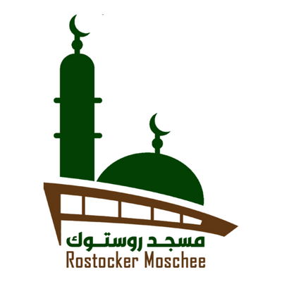 Logo Islamischer Bund Rostock e. V.