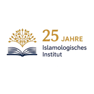 Logo Islamologisches Institut