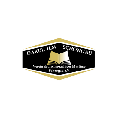 Logo Verein deutschsprachiger Muslime Schongau e. V.
